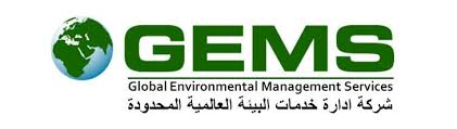 global-environmental-management-services-ltd.-jubail-kuwait-19-09-21-11-09-35